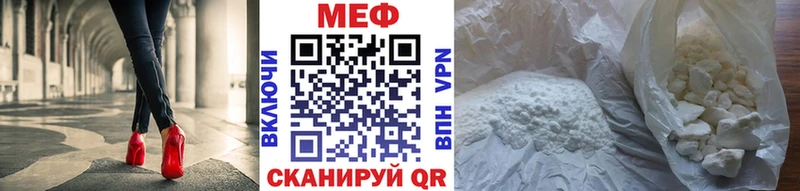 Виды наркотиков купить Шебекино АМФ  ГАШИШ  Cocaine  A-PVP 