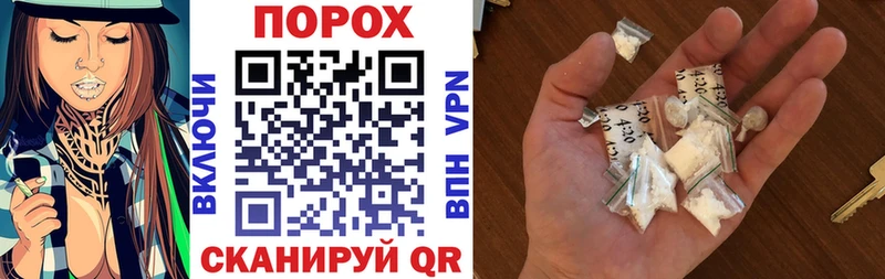 Амфетамин Premium  Шебекино 