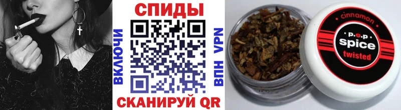 БУТИРАТ 1.4BDO  Шебекино 