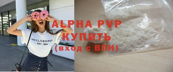 гидропоника Белоозёрский