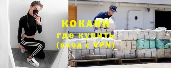 гидропоника Белоозёрский