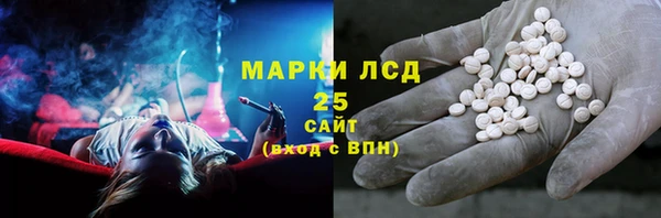 гидропоника Белоозёрский