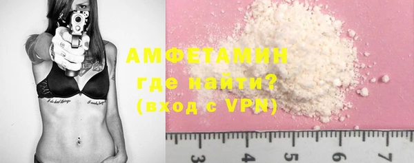 гидропоника Белоозёрский