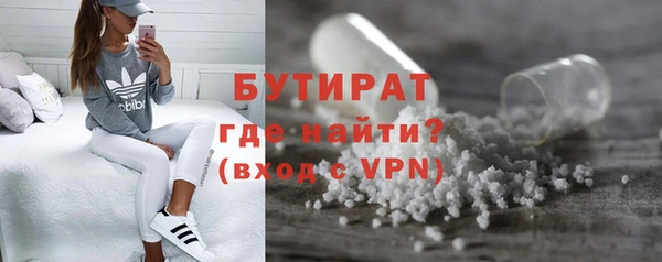 гидропоника Белоозёрский