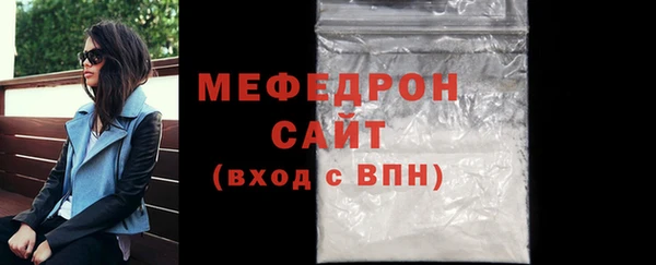 гидропоника Белоозёрский