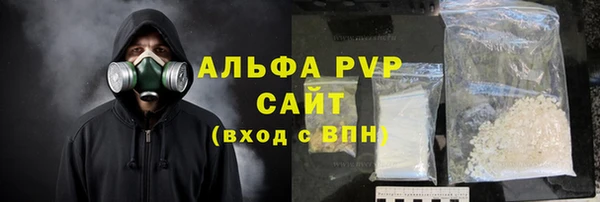 гидропоника Белоозёрский