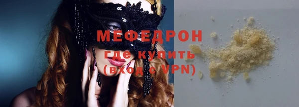 гидропоника Белоозёрский