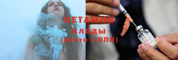 гашик Белокуриха