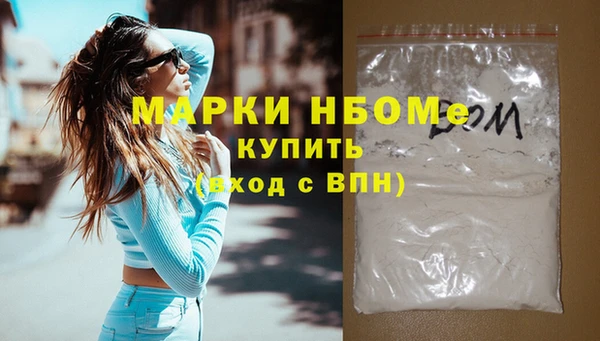 гидропоника Белоозёрский