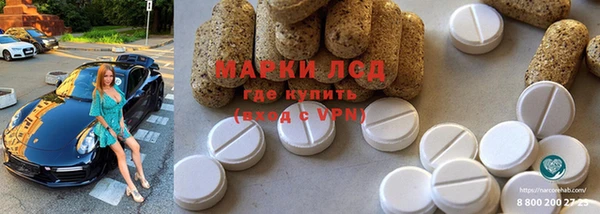 гидропоника Белоозёрский