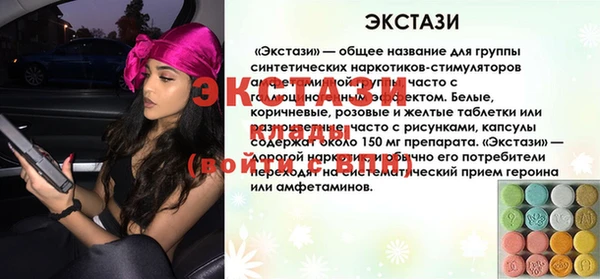 гидропоника Белоозёрский
