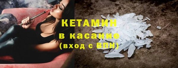 гидропоника Белоозёрский
