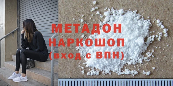гидропоника Белоозёрский